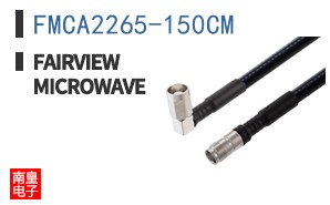 FMCA2265-150CM