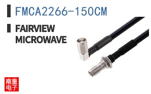FMCA2266-150CM