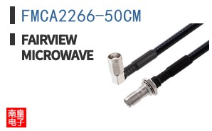 FMCA2266-50CM