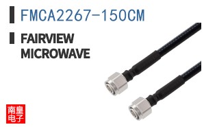 FMCA2267-150CM
