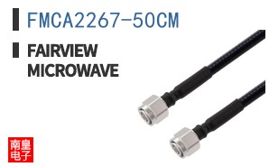 FMCA2267-50CM