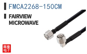 FMCA2268-150CM