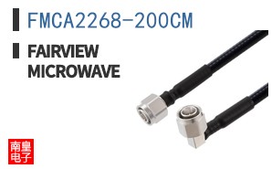 FMCA2268-200CM