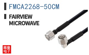 FMCA2268-50CM