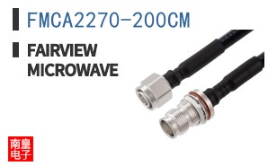 FMCA2270-200CM