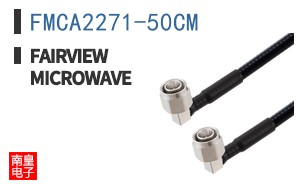 FMCA2271-50CM