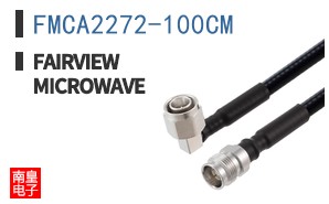FMCA2272-100CM
