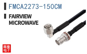 FMCA2273-150CM