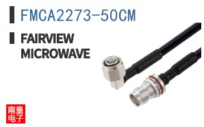 FMCA2273-50CM