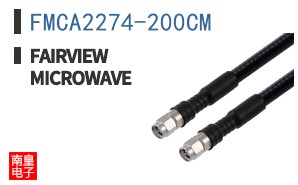 FMCA2274-200CM