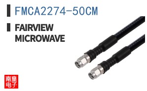 FMCA2274-50CM