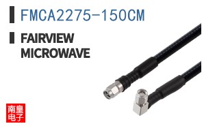 FMCA2275-150CM