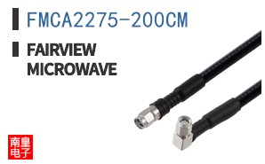 FMCA2275-200CM