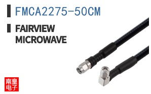 FMCA2275-50CM