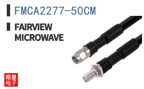 FMCA2277-50CM