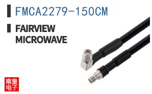 FMCA2279-150CM