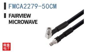 FMCA2279-50CM
