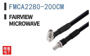 FMCA2280-200CM