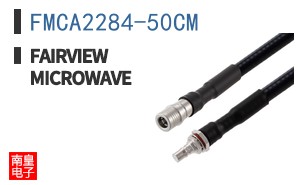 FMCA2284-50CM
