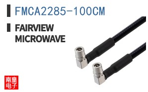 FMCA2285-100CM
