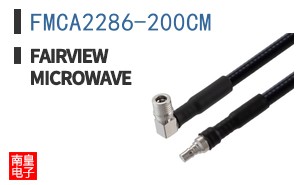 FMCA2286-200CM