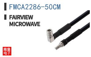 FMCA2286-50CM