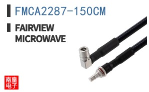 FMCA2287-150CM