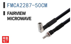 FMCA2287-50CM