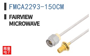 FMCA2293-150CM