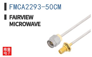 FMCA2293-50CM