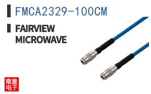 FMCA2329-100CM