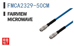 FMCA2329-50CM