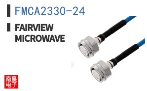 FMCA2330-24