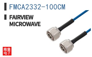 FMCA2332-100CM