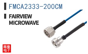 FMCA2333-200CM