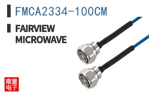 FMCA2334-100CM