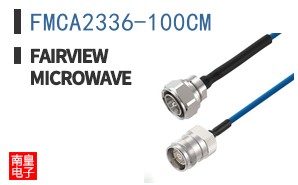 FMCA2336-100CM