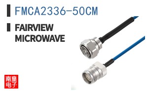 FMCA2336-50CM