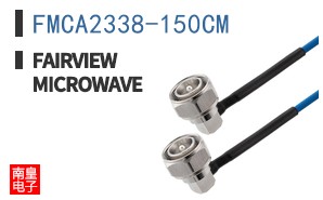 FMCA2338-150CM