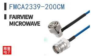 FMCA2339-200CM