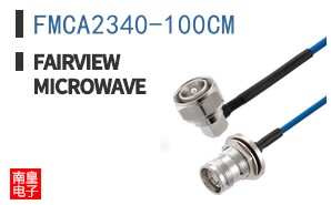 FMCA2340-100CM