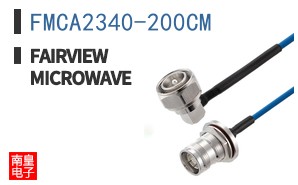 FMCA2340-200CM