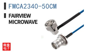 FMCA2340-50CM