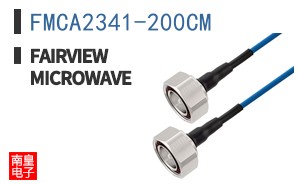 FMCA2341-200CM