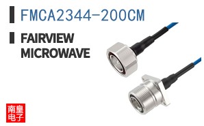 FMCA2344-200CM