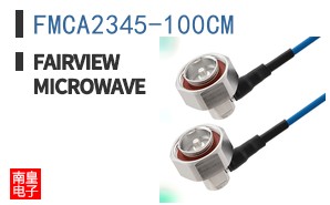 FMCA2345-100CM