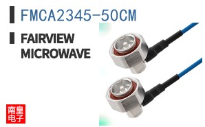 FMCA2345-50CM