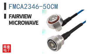 FMCA2346-50CM