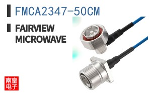 FMCA2347-50CM