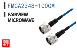 FMCA2348-100CM